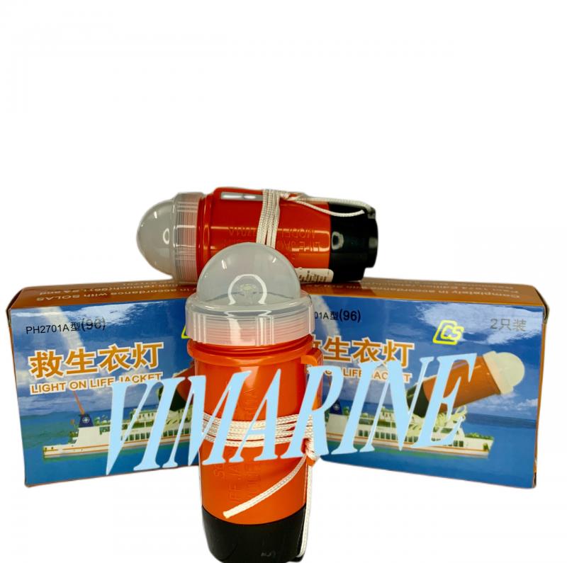 Đèn tín hiệu cho áo phao không hạn (Dry batteries lifejacket light)