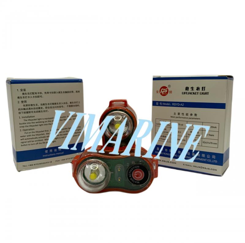 Đèn tín hiệu cho áo phao có hạn (Lifejacket light)